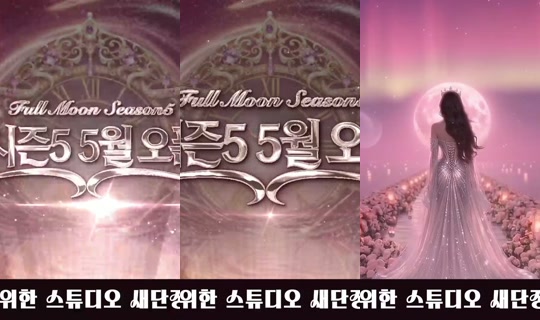 Live de mscrew33 - 23 de abr. de 2026, 15:48