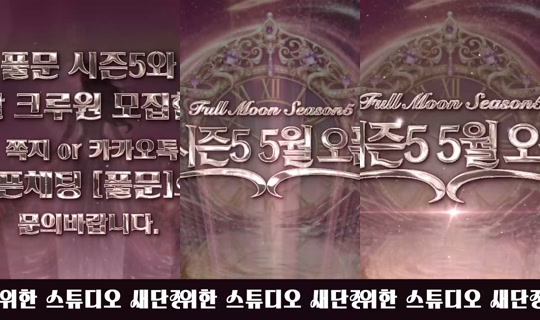 Live de mscrew33 - 23 de abr. de 2026, 16:58