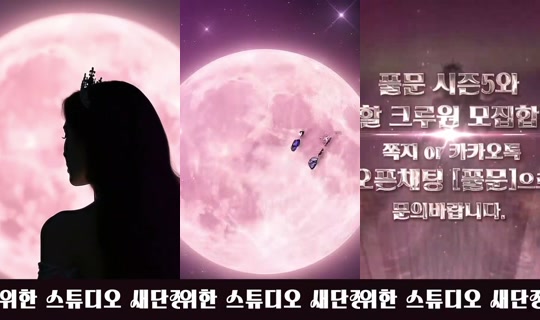 mscrew33's Stream - Apr 23, 2026, 6:40 PM