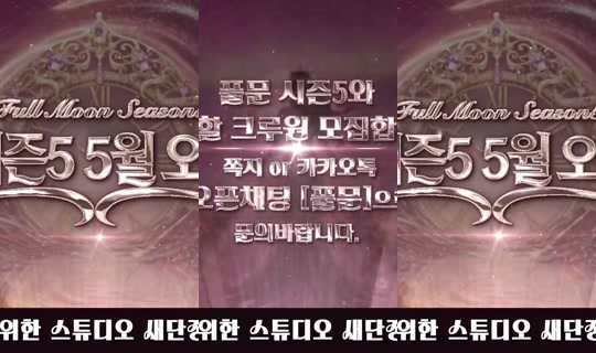 Live de mscrew33 - 23 de abr. de 2026, 23:49