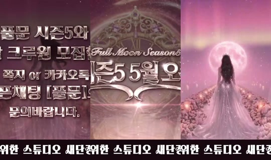 mscrew33's Stream - Apr 30, 2026, 1:27 AM