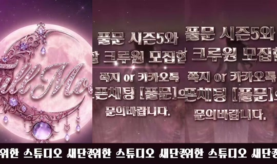 mscrew33's Stream - May 10, 2026, 5:59 AM