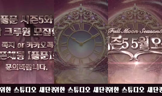 mscrew33's Stream - May 10, 2026, 9:23 AM