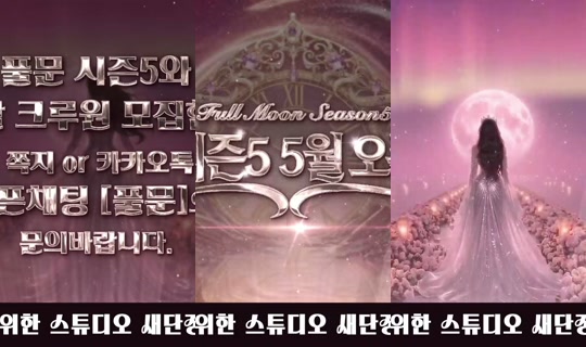 mscrew33의 방송 - 2026년 5월 16일 AM 2:55