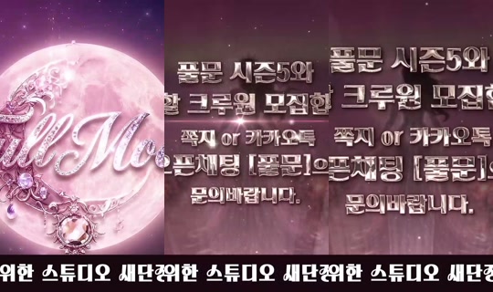 mscrew33의 방송 - 2026년 5월 16일 AM 3:46