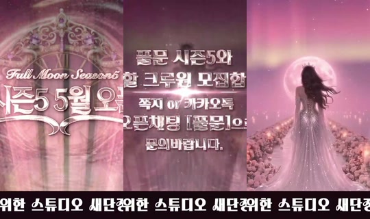 mscrew33의 방송 - 2026년 5월 16일 AM 5:28