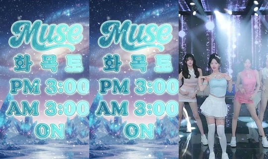 muse1's Stream - Apr 18, 2026, 5:38 AM