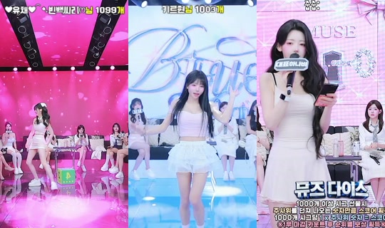 muse1's Stream - Apr 18, 2026, 8:23 AM