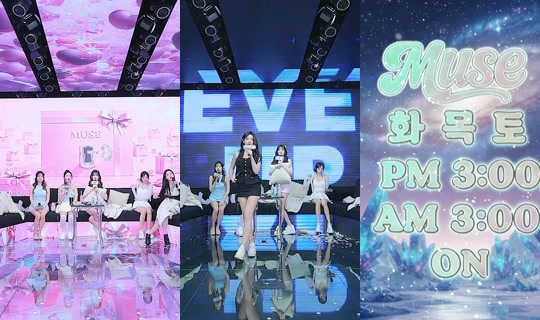 muse1's Stream - Apr 18, 2026, 5:59 PM