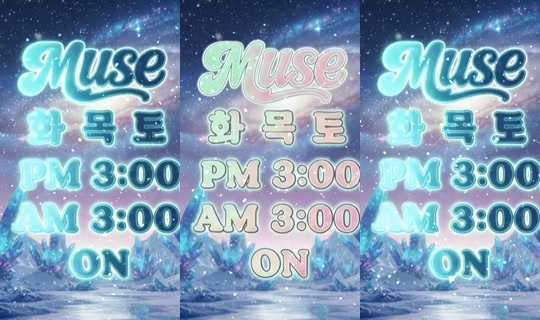 muse1's Stream - Apr 21, 2026, 5:47 AM