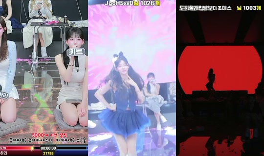 muse1's Stream - Jun 2, 2026, 1:36 PM