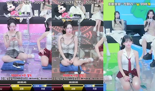 muse1's Stream - Jun 20, 2026, 9:52 AM