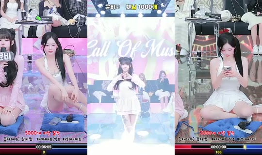 muse1 录制于 2026年6月23日 13:28