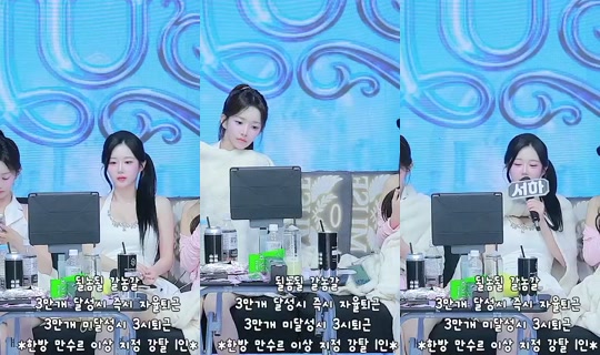 muse1's Stream - Jun 23, 2026, 4:52 PM
