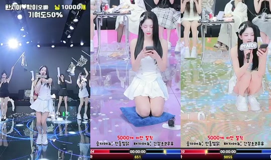 muse1's Stream - Jul 4, 2026, 2:53 PM