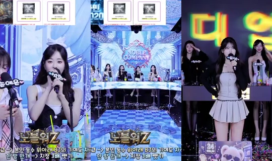 ไลฟ์ของ nobleinc - 19 มิ.ย. 2569 16:22