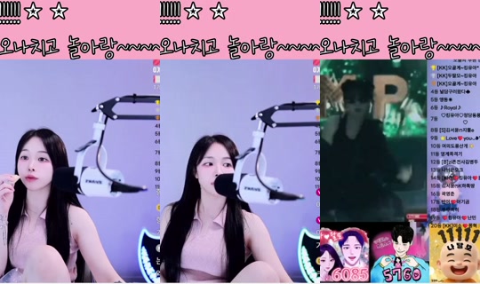 oyoua128's Stream - May 22, 2026, 9:23 PM