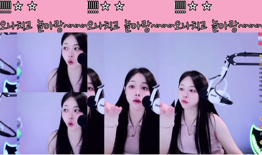 oyoua128's Stream - May 23, 2026, 1:30 AM