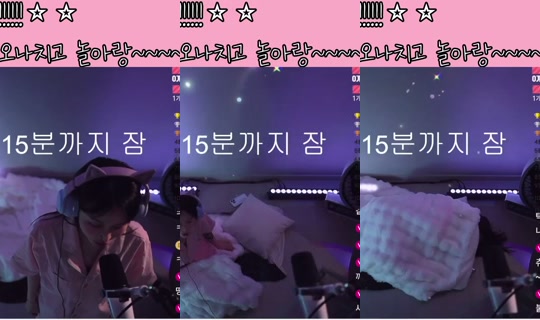 oyoua128's Stream - May 23, 2026, 3:12 AM