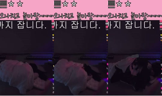 oyoua128's Stream - May 23, 2026, 10:51 AM