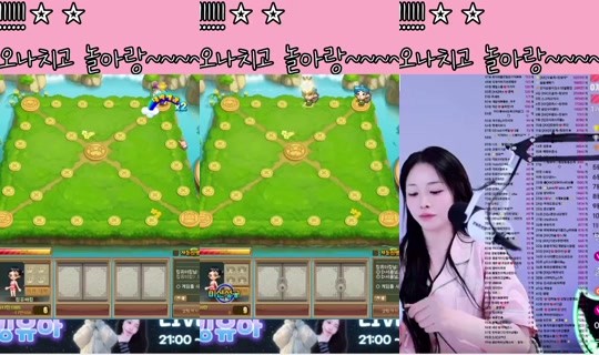 oyoua128's Stream - May 23, 2026, 8:35 PM
