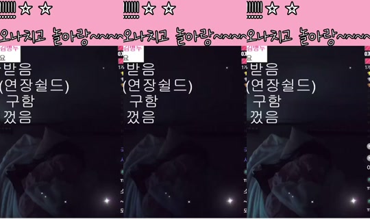 oyoua128's Stream - May 24, 2026, 2:31 AM