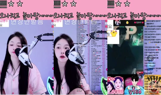 oyoua128's Stream - May 24, 2026, 4:12 AM