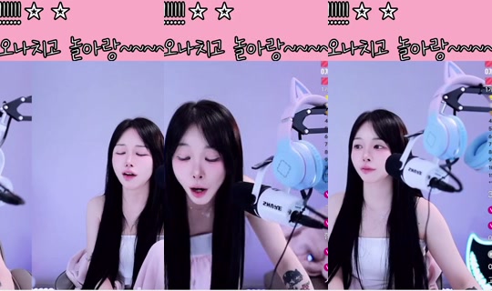 oyoua128's Stream - May 24, 2026, 7:35 AM