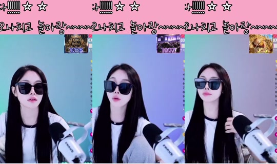 oyoua128's Stream - Jun 4, 2026, 9:43 AM