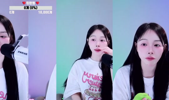 oyoua128's Stream - Jun 24, 2026, 12:33 PM