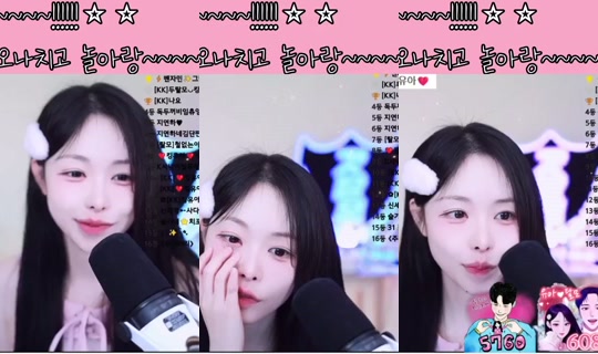 oyoua128's Stream - Jun 25, 2026, 4:08 PM