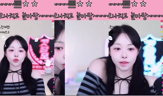 oyoua128's Stream - Jun 25, 2026, 5:51 PM