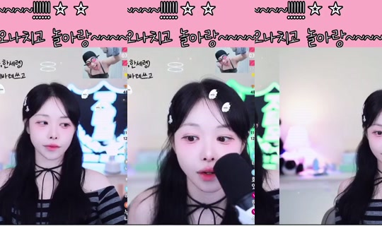 oyoua128's Stream - Jun 25, 2026, 7:32 PM