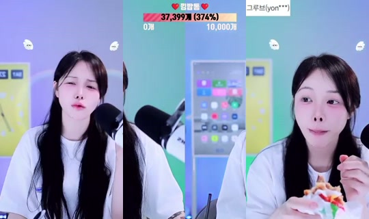 oyoua128's Stream - Jun 26, 2026, 3:34 PM