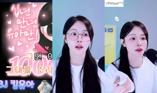 oyoua128's Stream - Jun 26, 2026, 5:15 PM