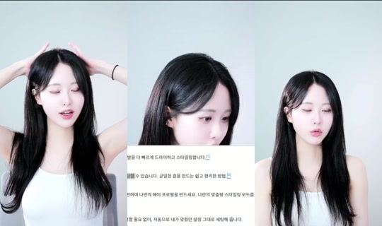 oyoye1's Stream - Jun 20, 2026, 12:09 PM