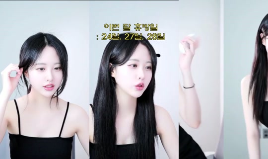 oyoye1's Stream - Jun 22, 2026, 12:01 PM