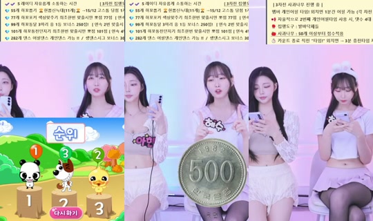 pangya99's Stream - Jun 16, 2026, 6:11 AM