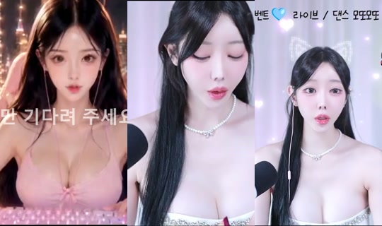 pretty114's Stream - Jul 2, 2026, 9:58 AM