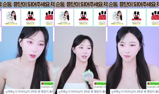qqwer2485's Stream - May 21, 2026, 3:10 PM