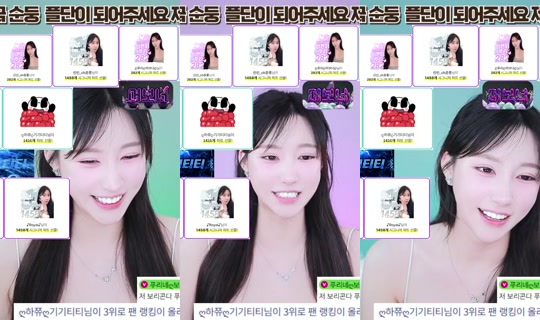 qqwer2485's Stream - May 21, 2026, 4:52 PM