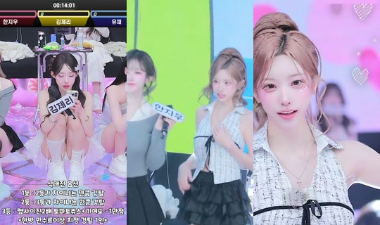 queendom11's Stream - May 29, 2026, 3:41 PM