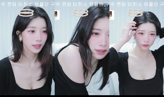 ran0001's Stream - Jun 2, 2026, 12:58 PM