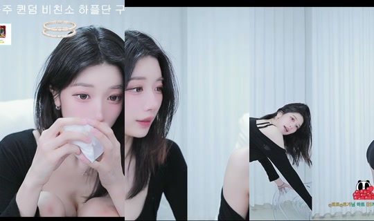 ran0001's Stream - Jun 2, 2026, 1:49 PM