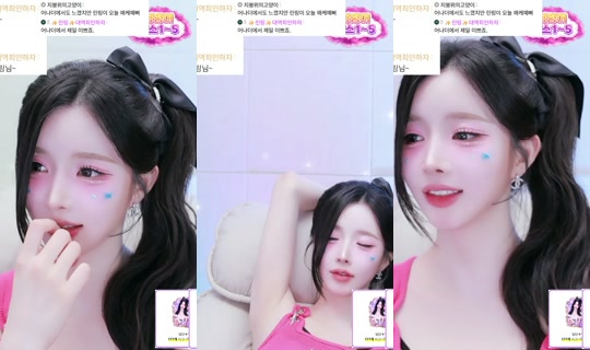 realwhite99's Stream - Jun 1, 2026, 9:18 PM