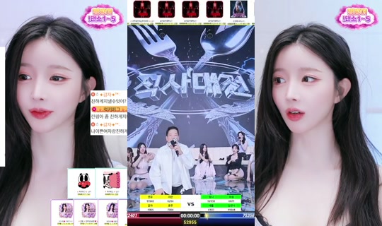 realwhite99's Stream - Jun 2, 2026, 2:35 PM