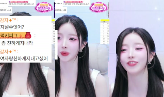 realwhite99 Recorded on Jun 3, 2026, 6:39 PM