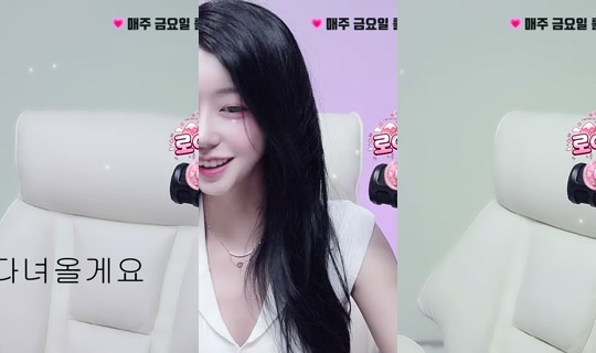 roa9290 2026년 6월 2일 AM 11:51에 녹화됨