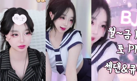 rudwls82's Stream - Jun 12, 2026, 10:14 AM