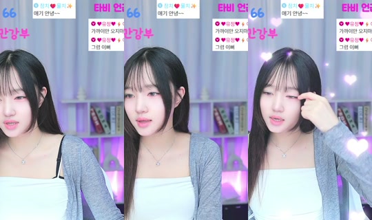 s31571307's Stream - May 21, 2026, 11:57 AM